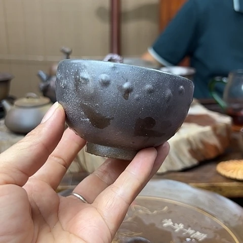 戬谷龙窑柴烧茶杯78
