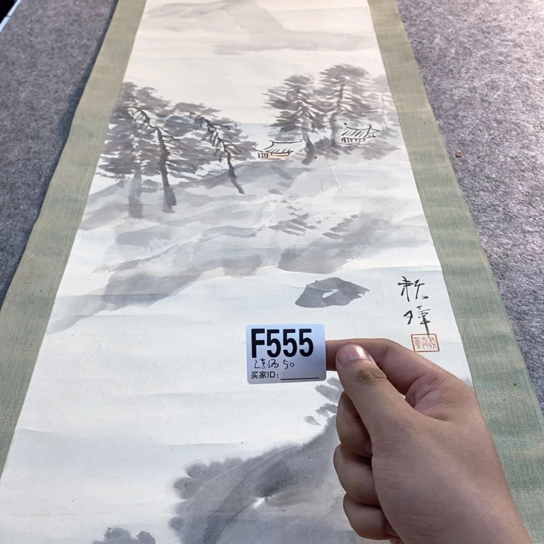 潇***洒文化创意装饰美术品