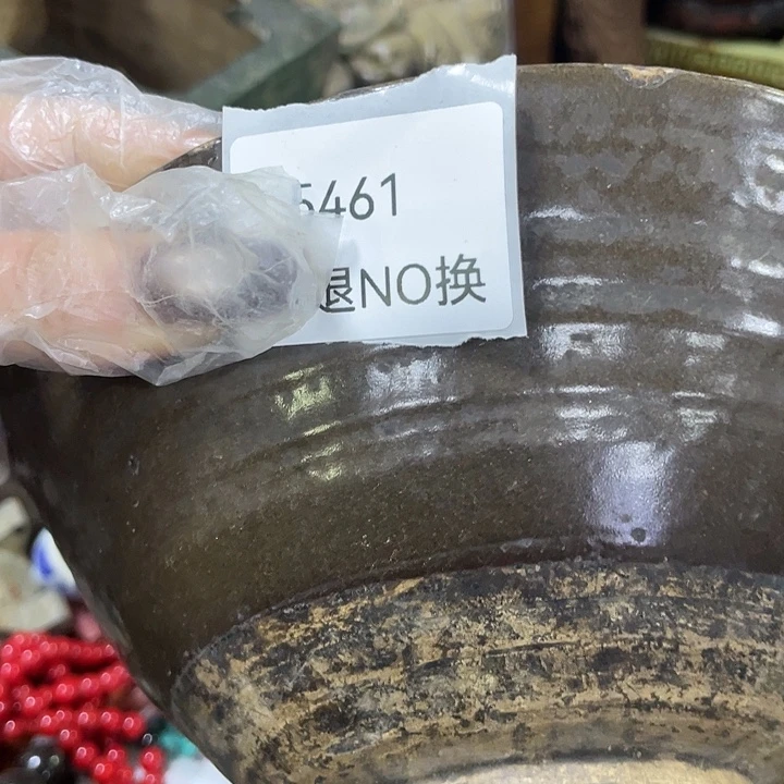 浩***）瓷片5461号工艺品