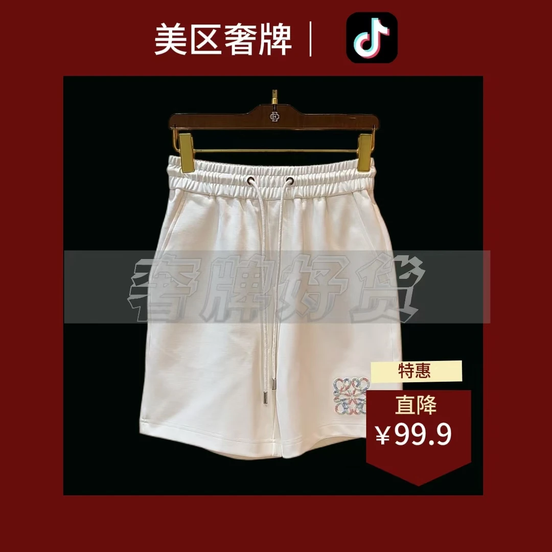 美区大牌奢品-短袖男女同款-七彩刺绣罗莫威-B04-(H1003)-总仓