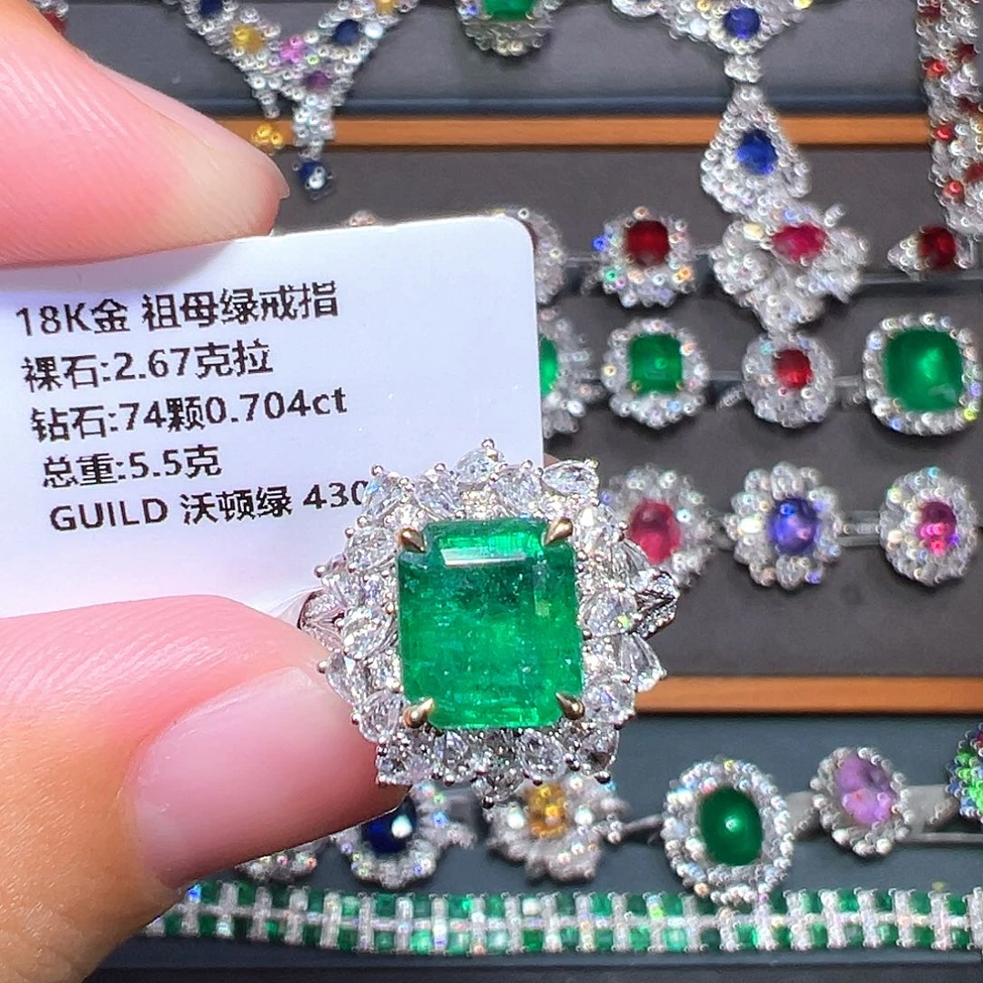 祖母绿戒指18K金镶嵌