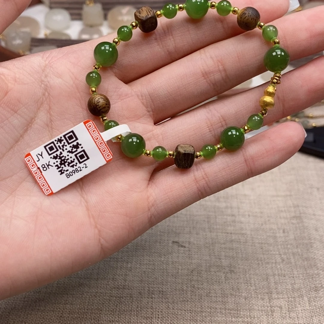 未镶嵌手链和田玉