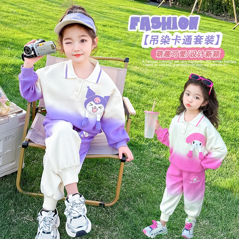 女童渐变色polo套装洋气儿童春秋装新款女宝宝休闲两件套小女孩潮