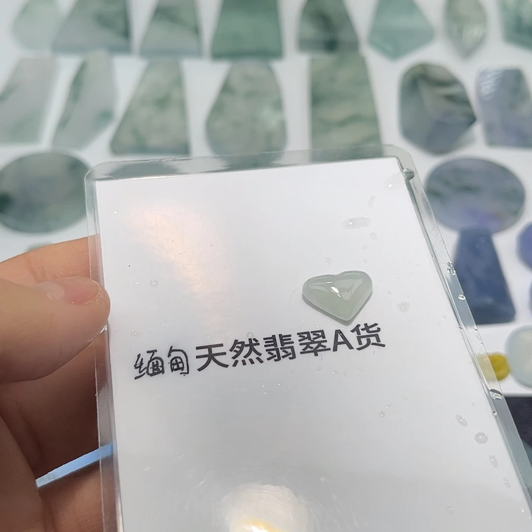 翡翠未镶嵌颈饰6788