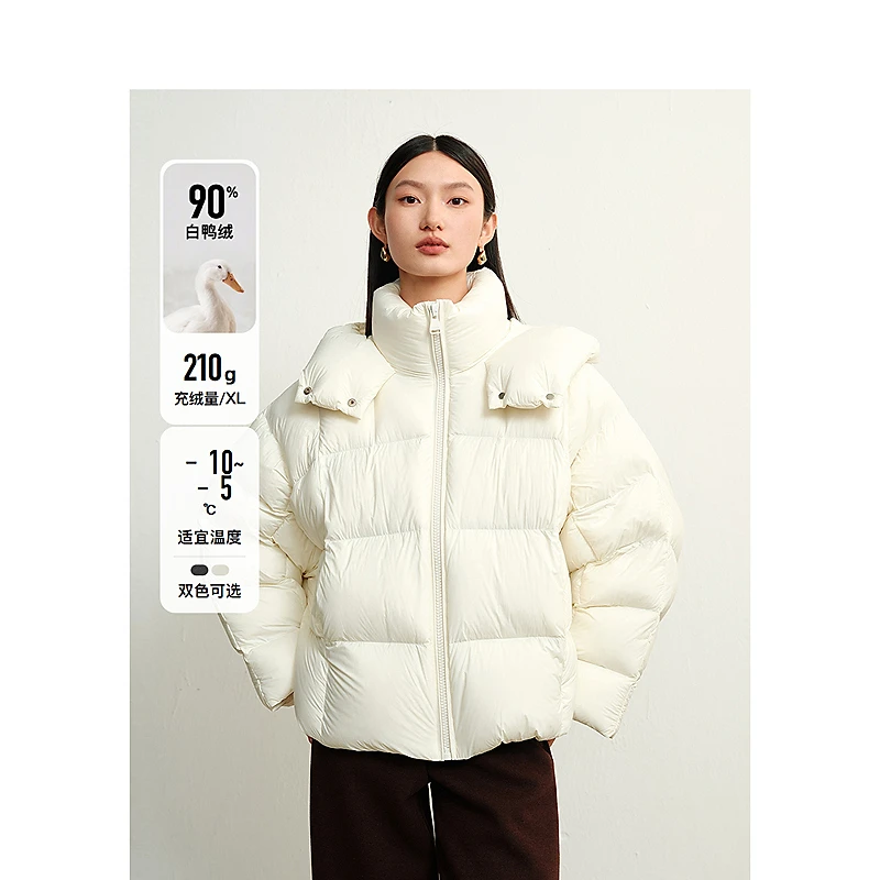 【诗语专属】DC-NICE羽绒服9586