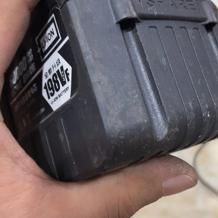 墓田十五节好的一个充电器