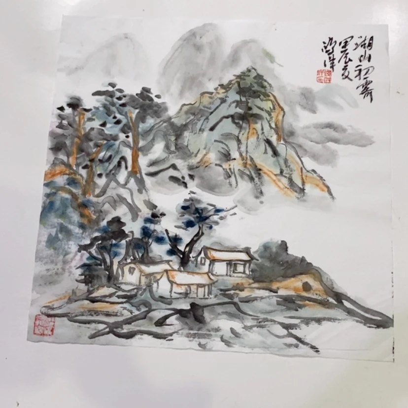【闪购商品】一二三四五六七八九