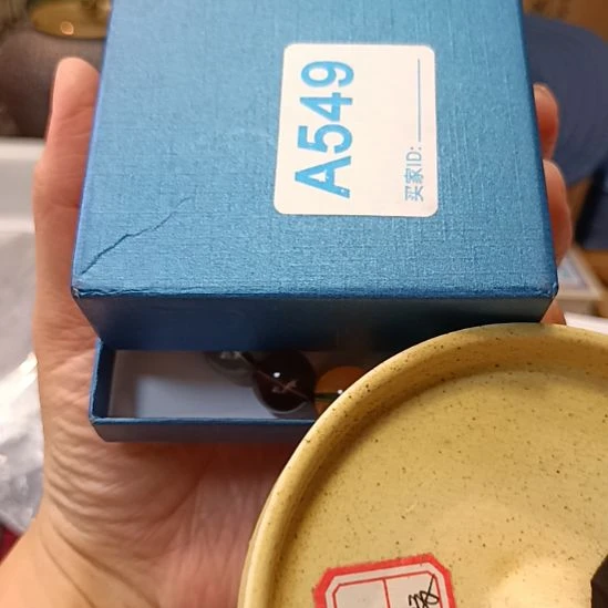 大***点瓷器瓷器瓷器瓷器瓷器瓷器