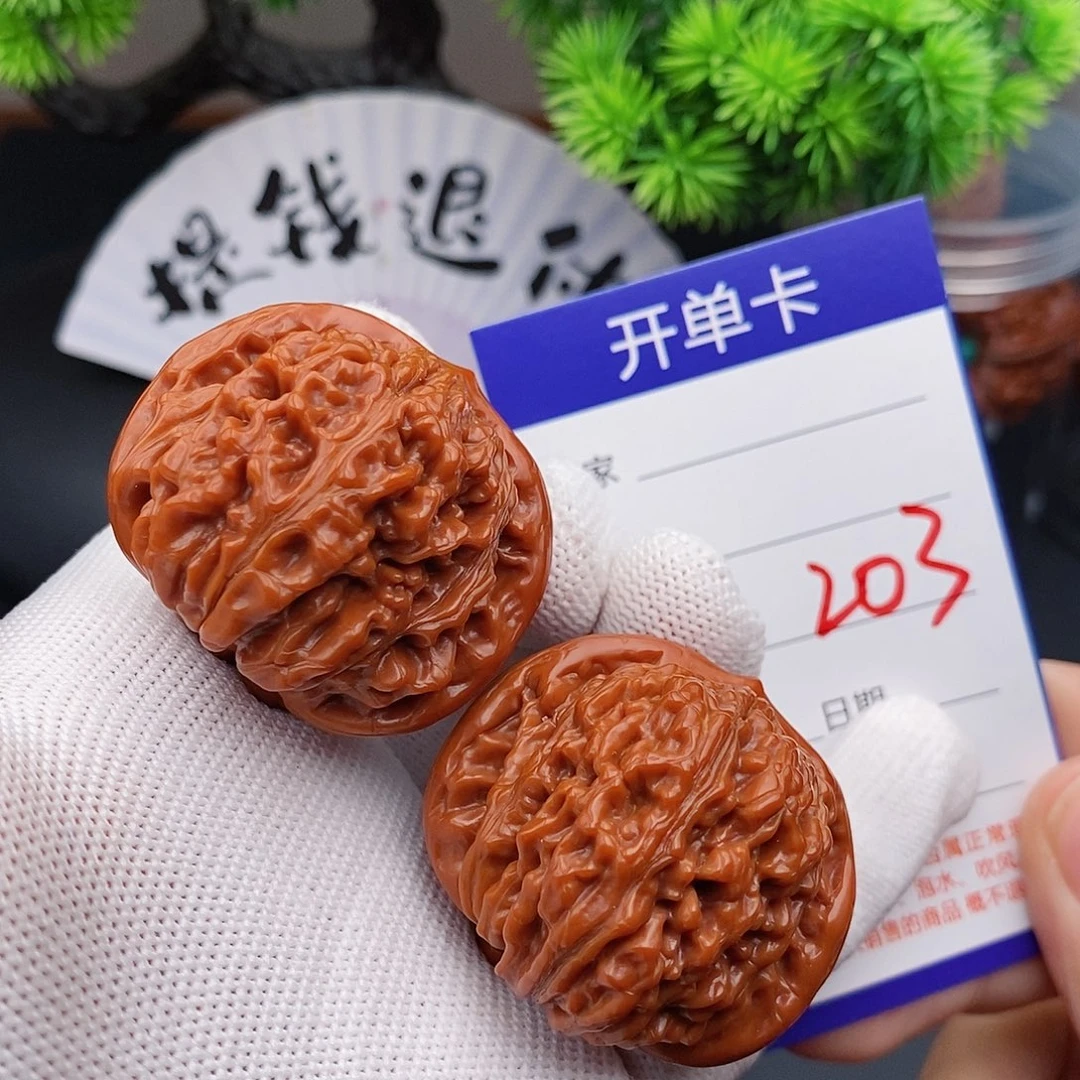 把件文玩核桃41楼子203