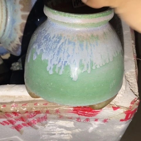 罐6902 微瑕38包邮景德镇陶瓷