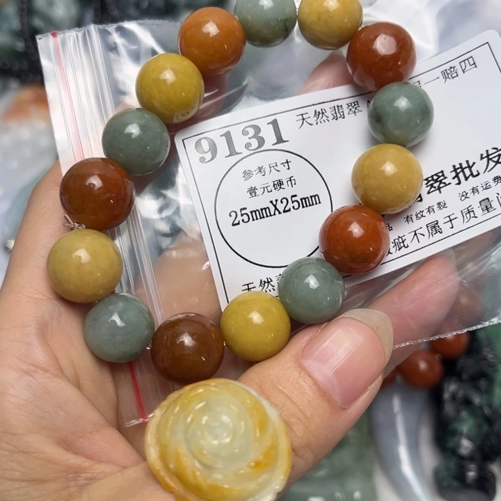 翡翠未镶嵌吊坠(不含链)9131