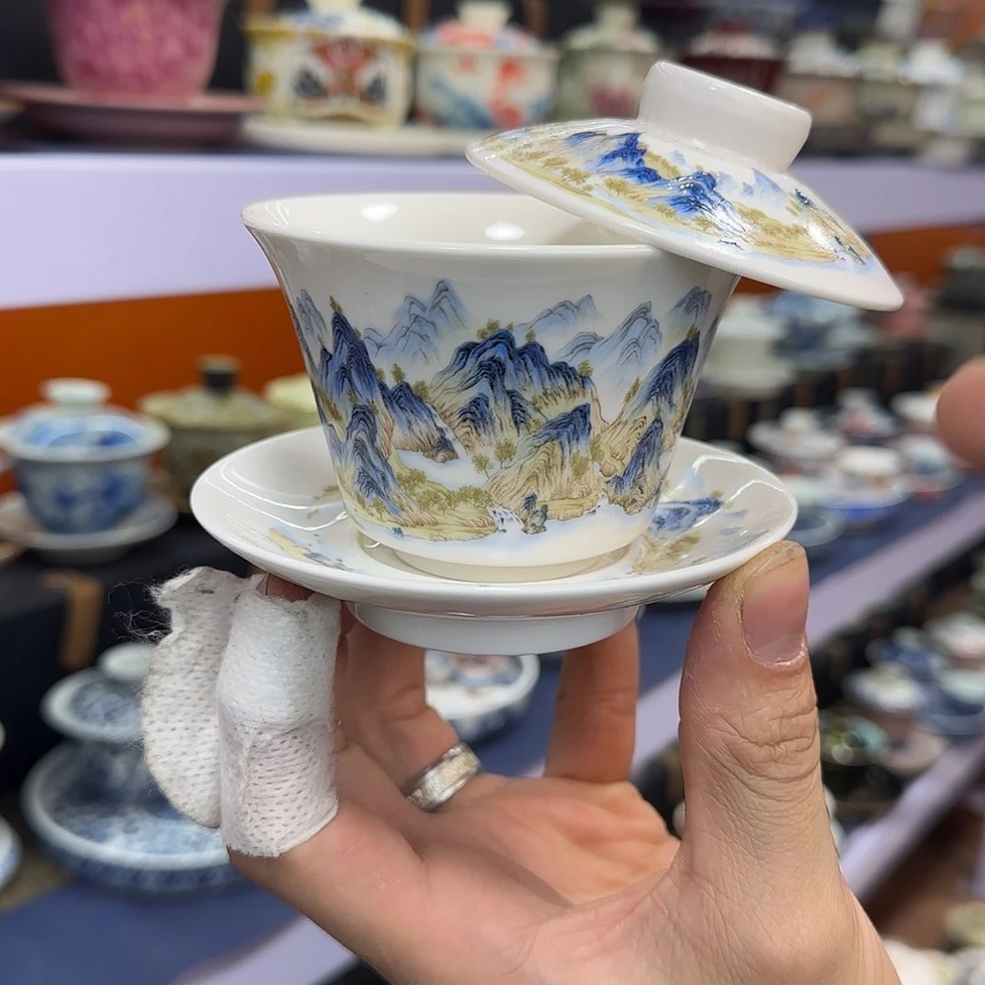 你在干什么啊你在干嘛呢你在干什么