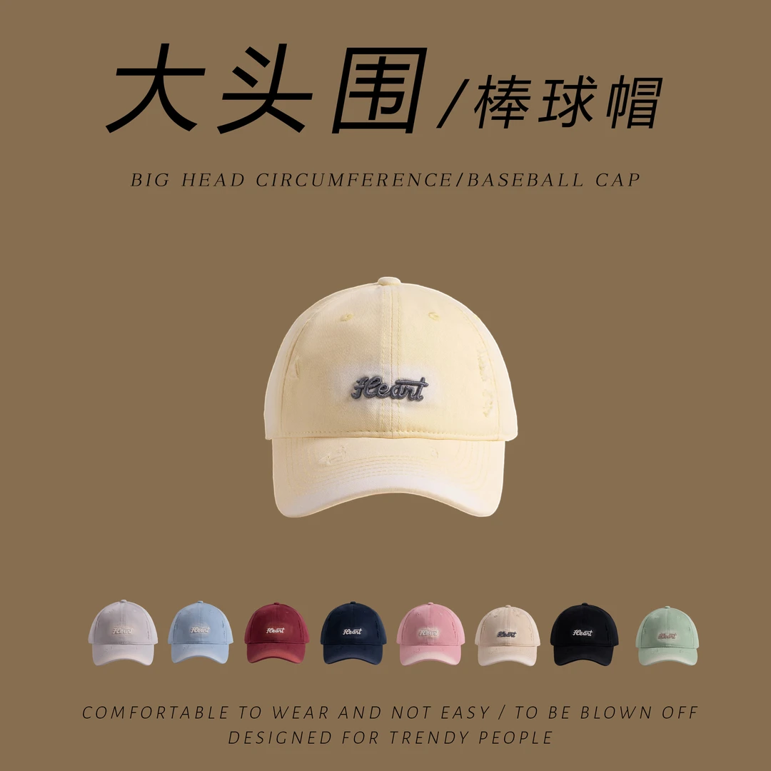 【 feeant】美式复古嘻哈街头破洞做旧棒球帽时尚软顶百搭鸭舌帽