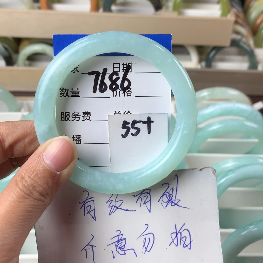 蛇纹石玉手镯未镶嵌7686