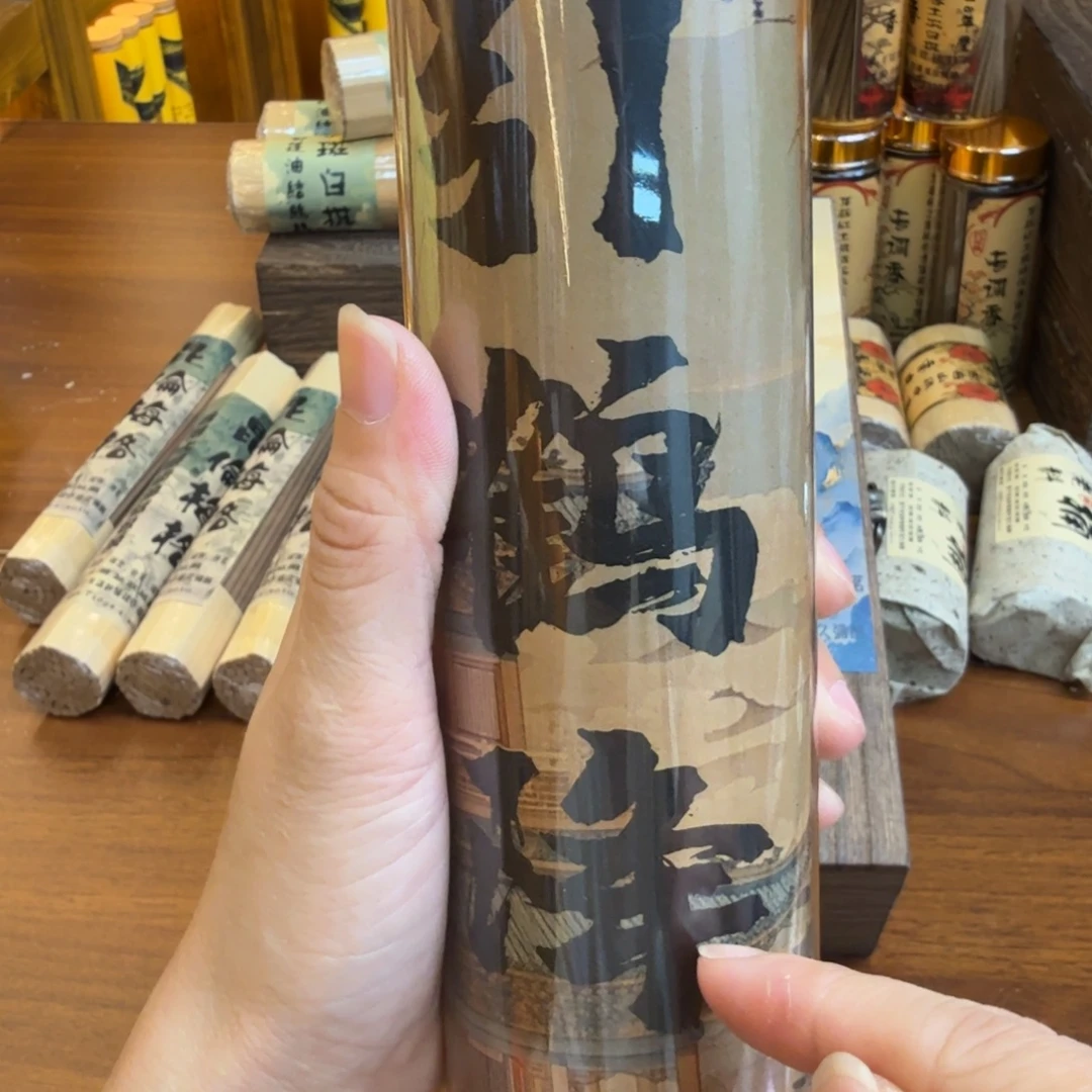 紫砂闪购链接给你发200克