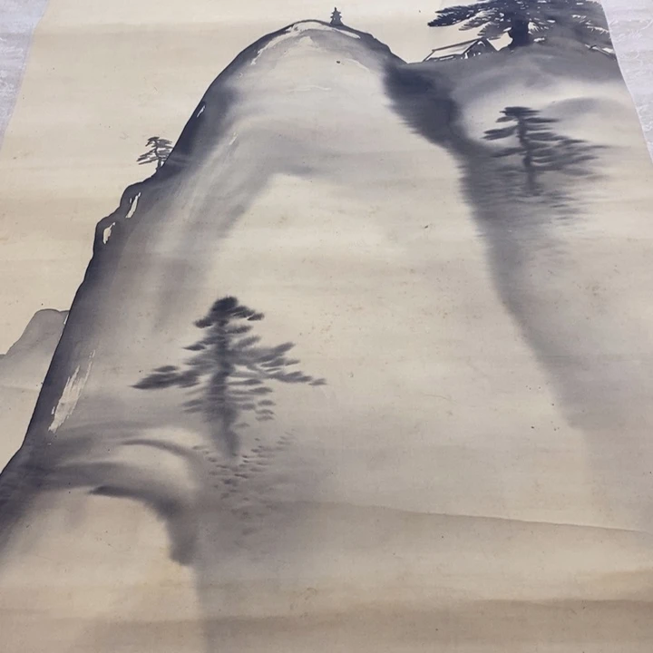 南***雪字画字画字画字画