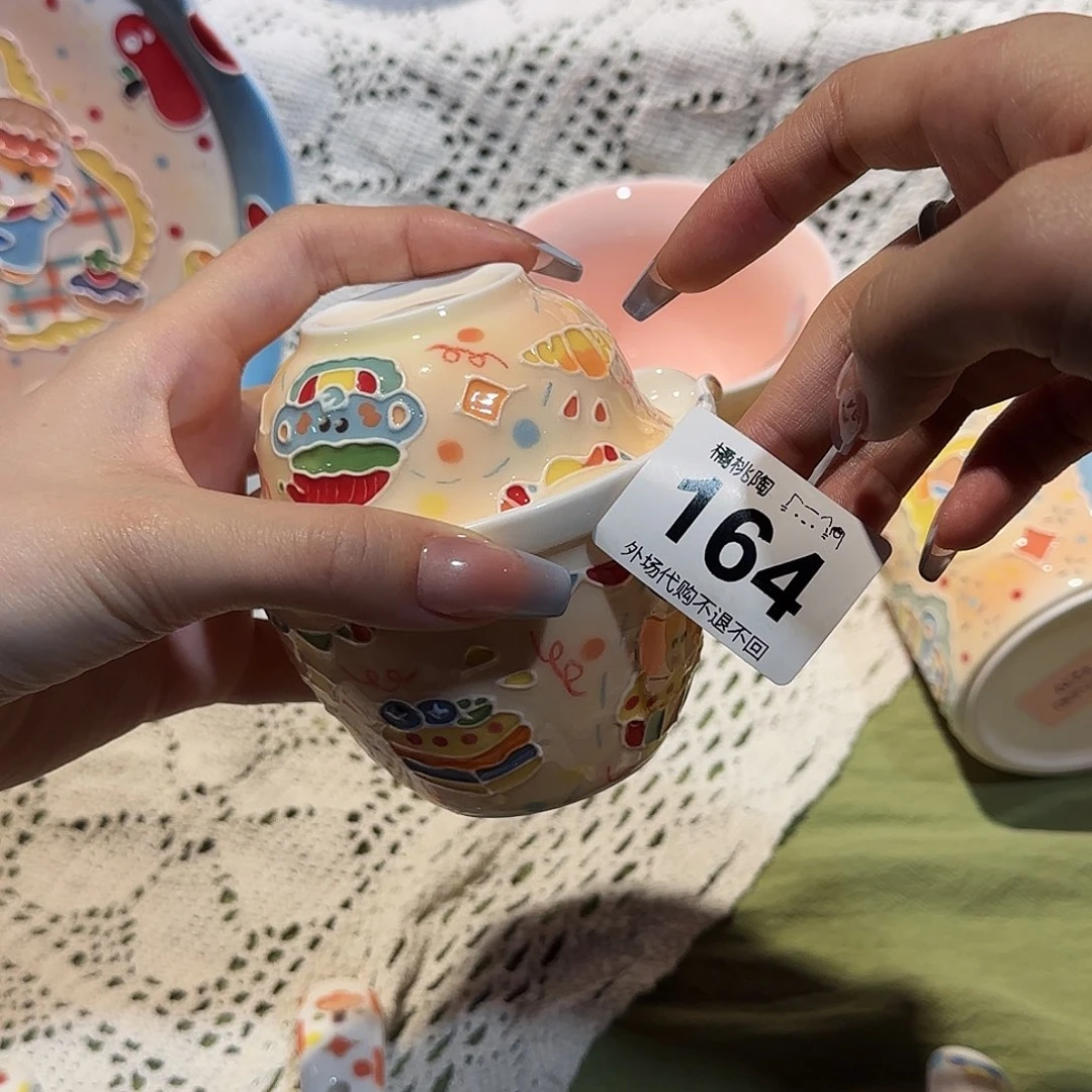 碟阿*…陶瓷的话说，你们的话说，