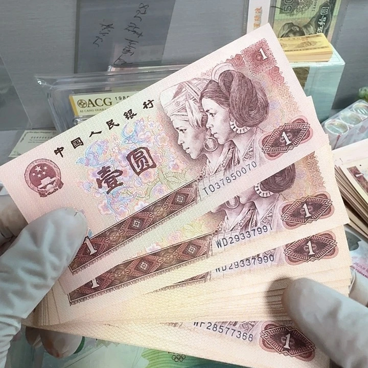 乐****사全新直板的一元一起