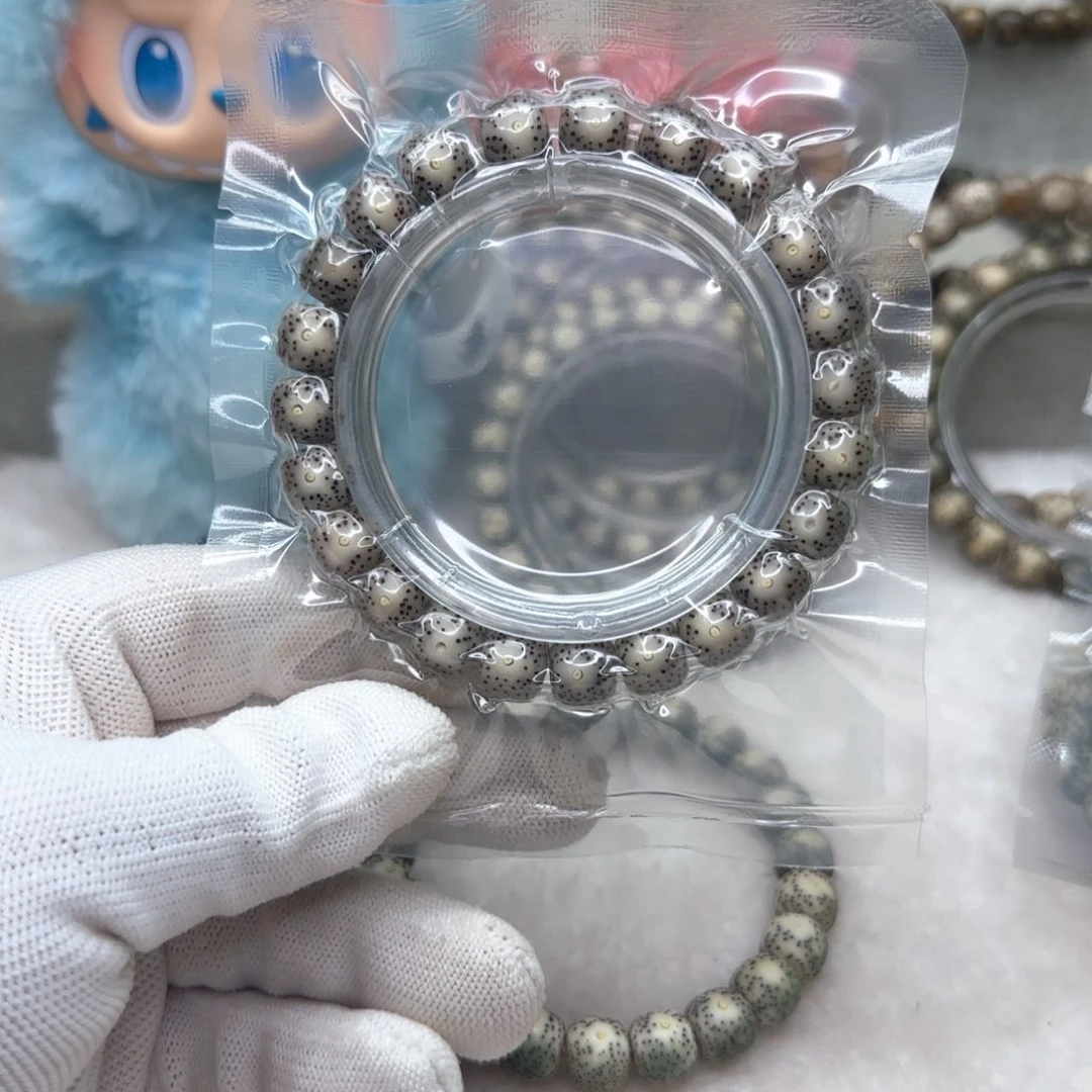 手串星月菩提3号冰糖黄金眼10左右