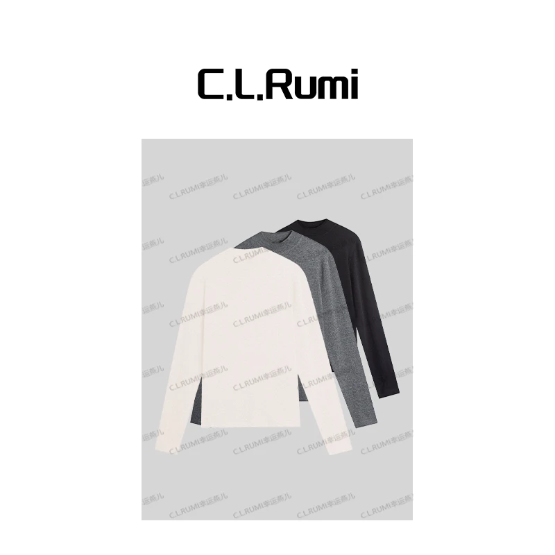 【Rumi精选】“万金油”25秋冬百搭修身显瘦软糯亲肤中领打底衫7134sy