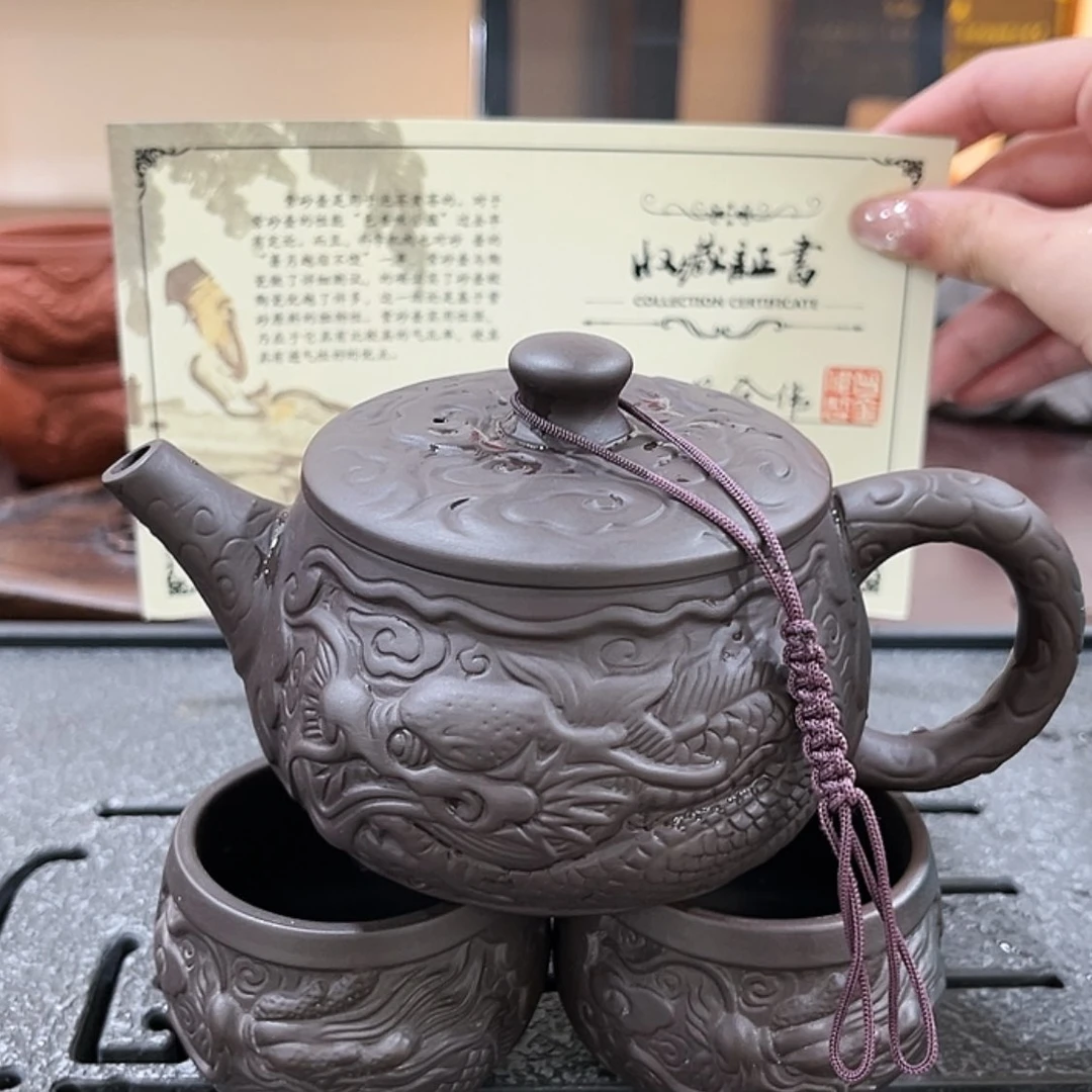 【闪购商品】茶壶紫砂紫砂精品系列