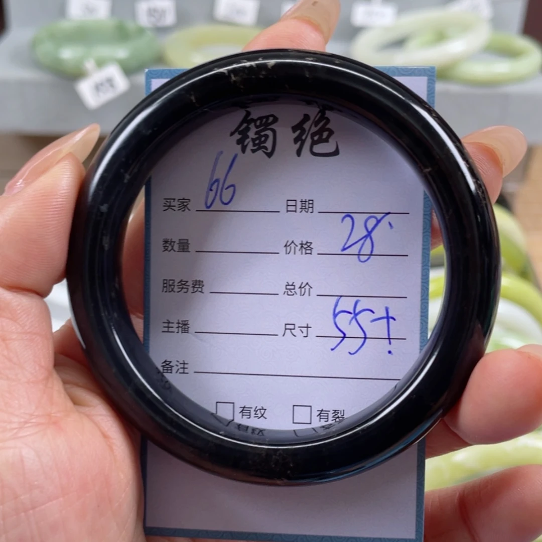 【闪购商品】蛇纹石玉手镯未镶嵌