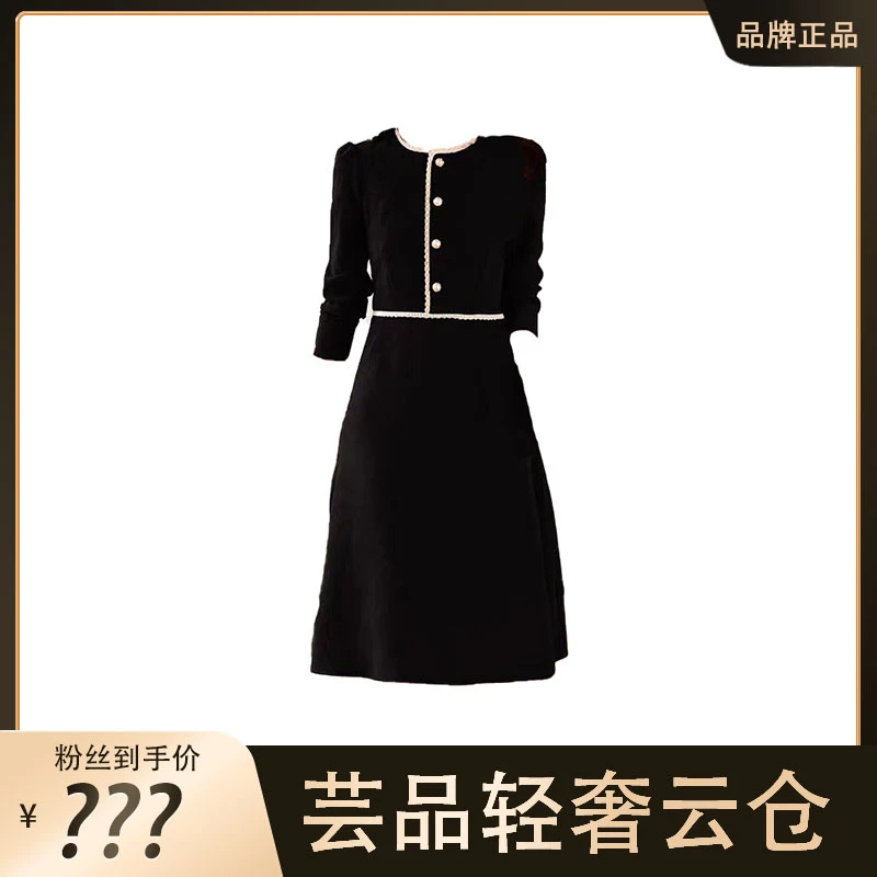 （芸品专属）气质拼接假两件法式连衣裙女新款收腰显瘦灯芯绒裙1631