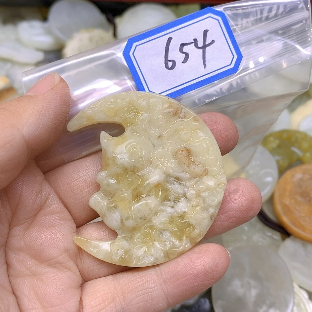 蛇纹石玉吊坠(不含链)未镶嵌争***送654