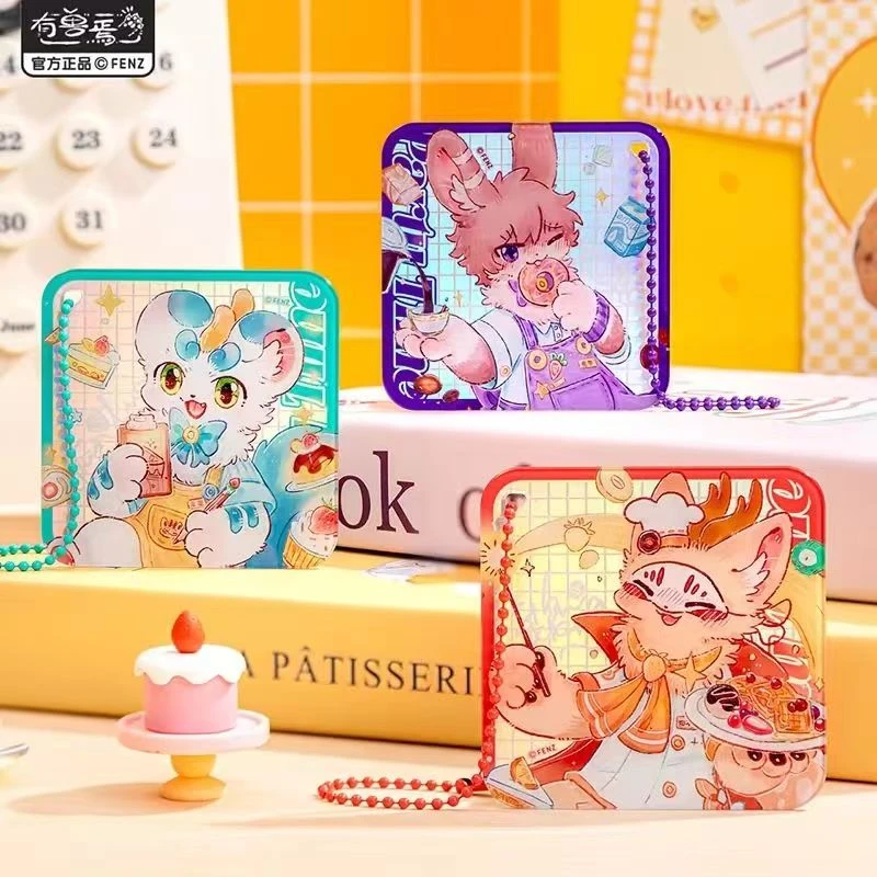 有兽焉糕点派对亚克力挂件卡盲盒