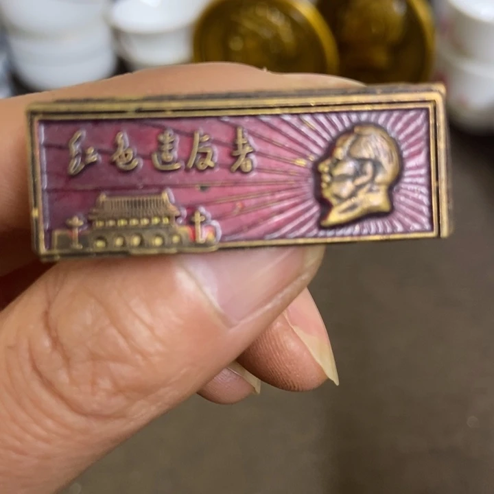 景德镇陶瓷研究所