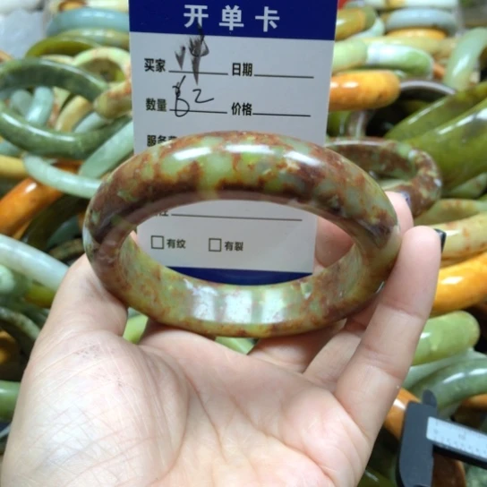 未镶嵌蛇纹石玉手镯