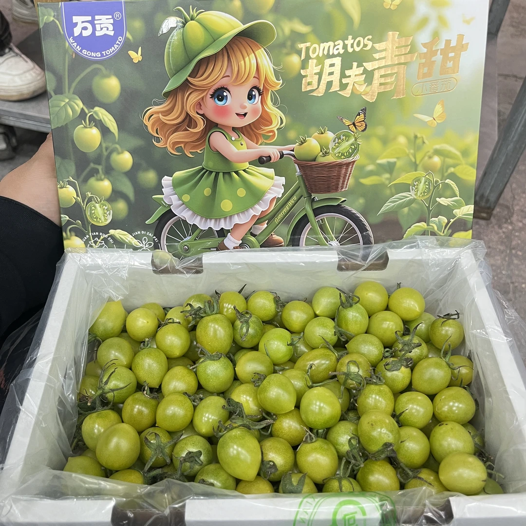 【原箱】【D/Z】【好吃的青甜千禧】（带箱2斤左右）仅限太原榆次可拍