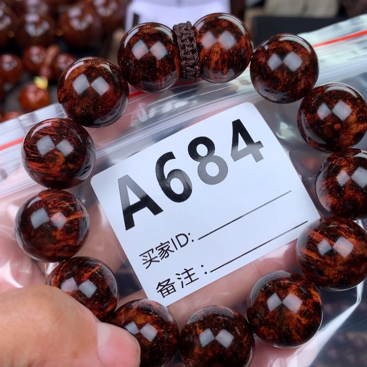 花梨木类U****舟手串手链1.8