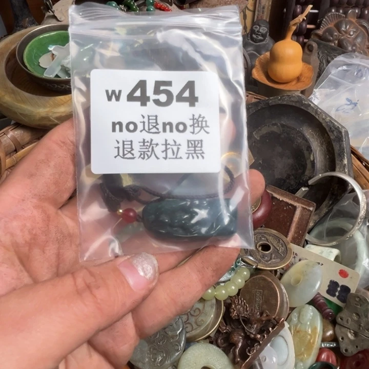 英***子瓷片啊啊啊啊啊。 454