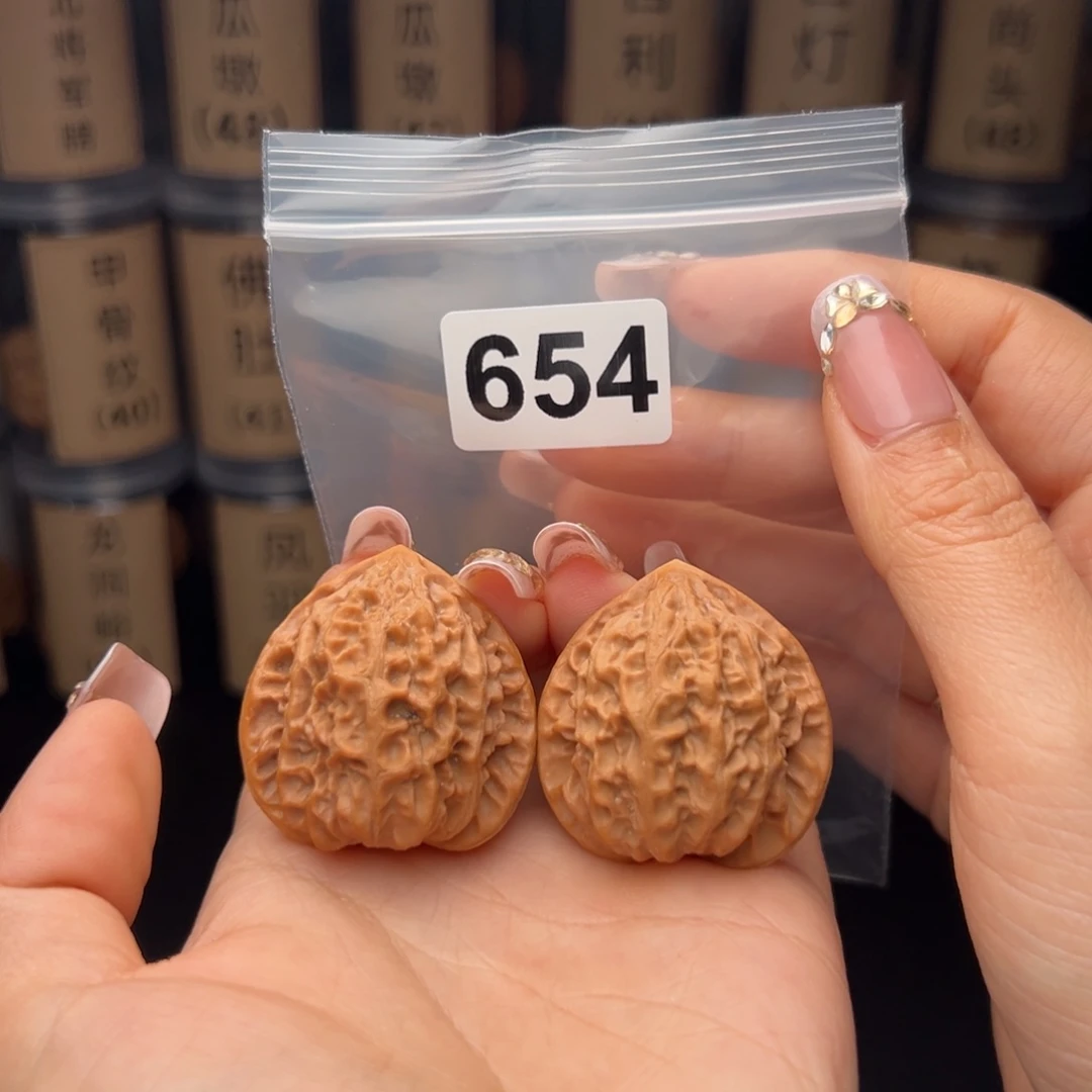 语***秋文玩核桃吊坠金牛