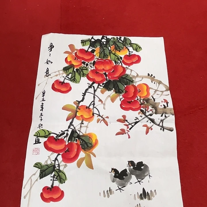 国画国画作品展览