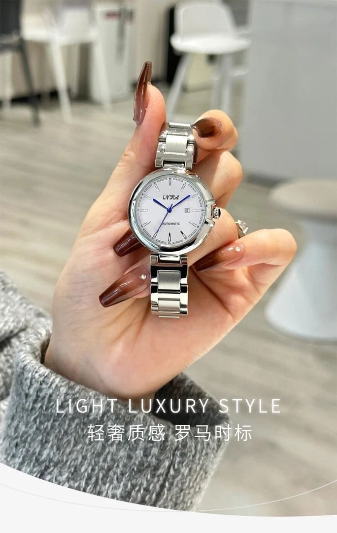 ZB1高端陀飞轮自动女士腕8008