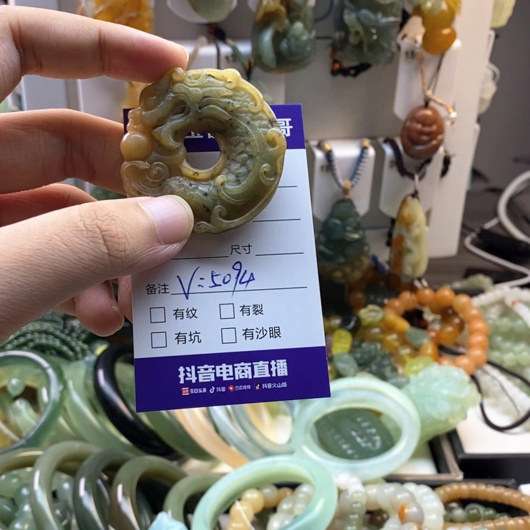 未镶嵌蛇纹石玉颈饰