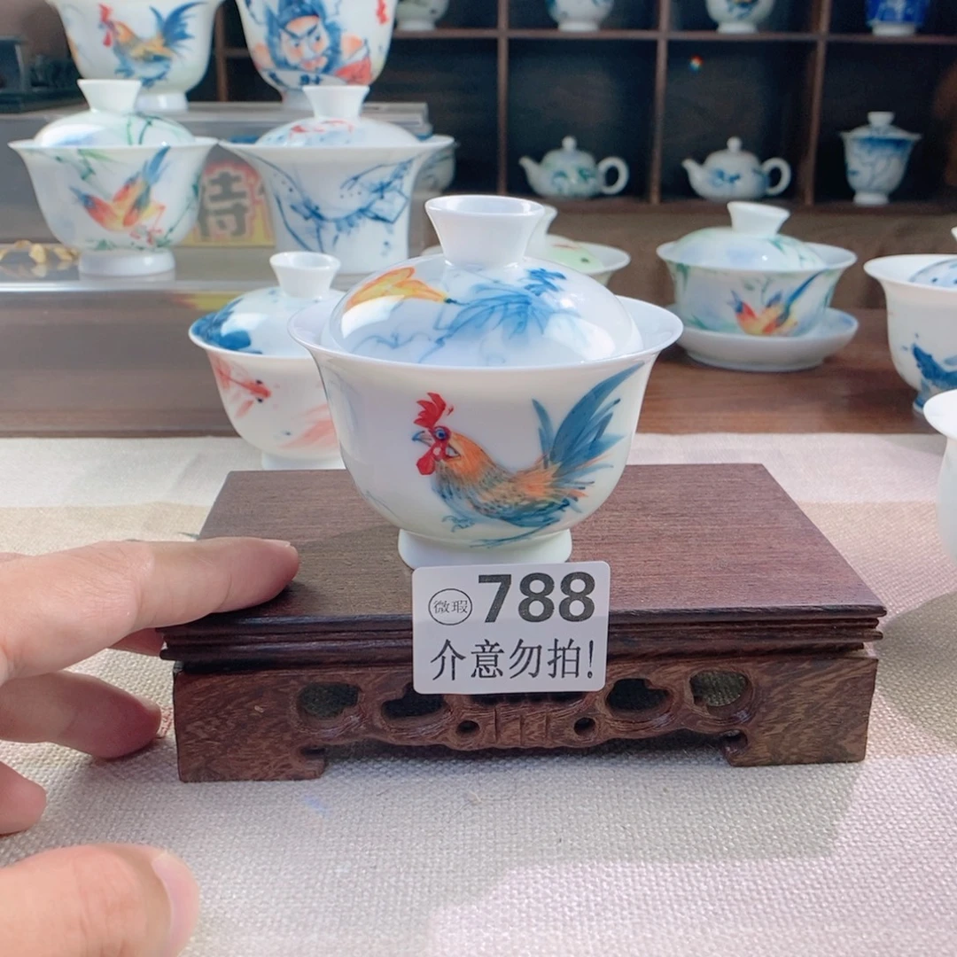 哈哈哈哈788哈哈哈哈哈哈