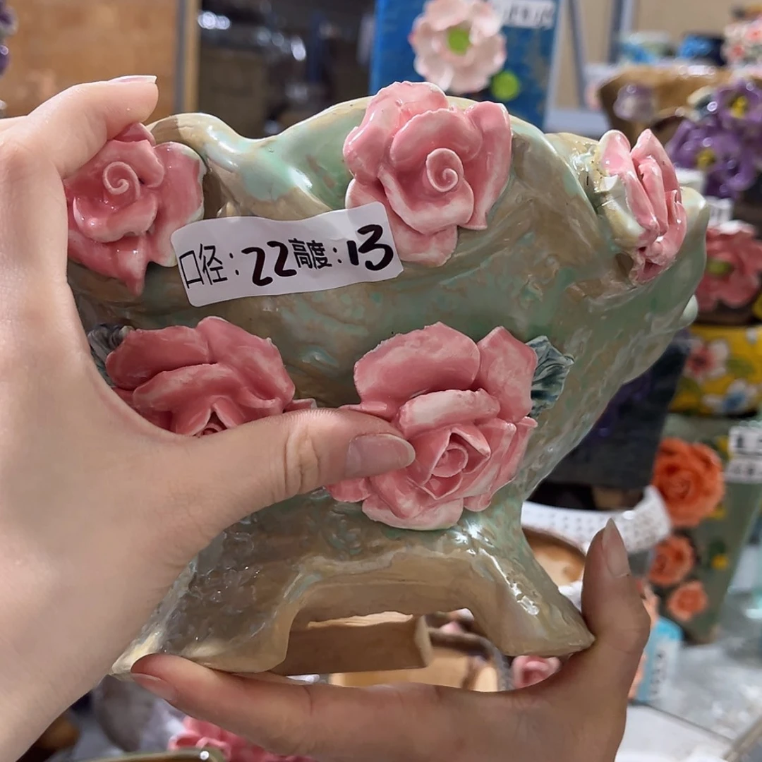 【闪购商品】红陶福利