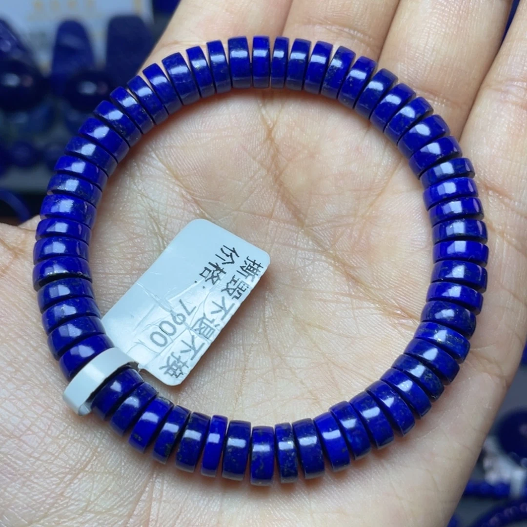 青金石未镶嵌8×3mm直切药片手串