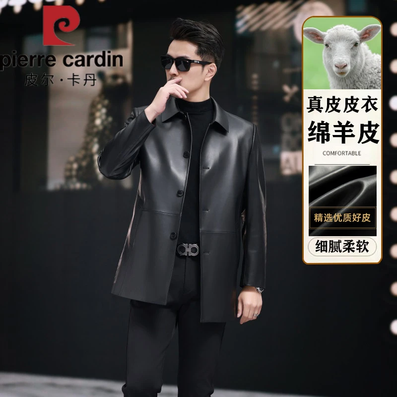皮尔卡丹海宁真皮皮衣男式绵羊皮中长款翻领扣子真皮轻奢痞帅男装