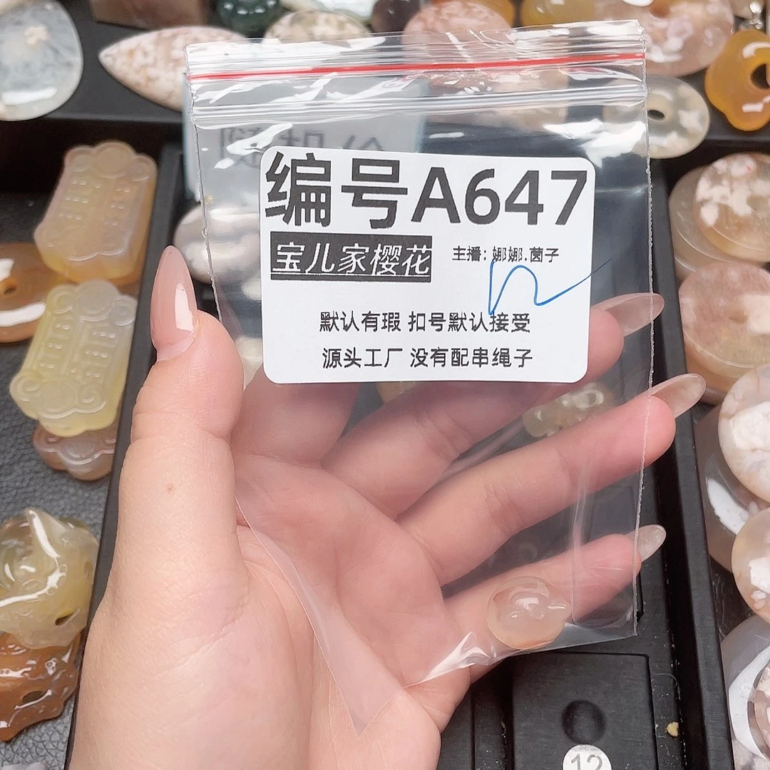 玛瑙/玉髓颈饰银S925镀金镶嵌会**喵
