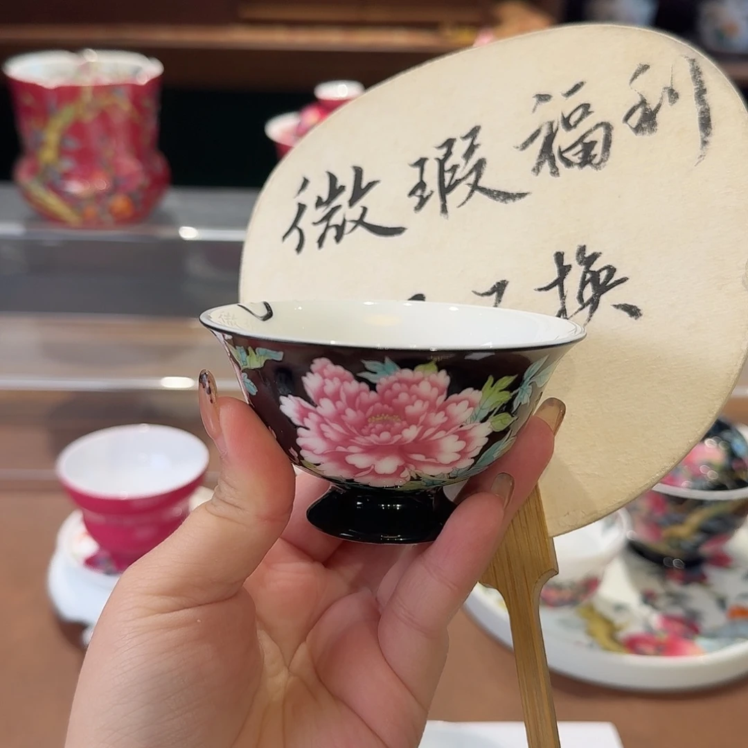 珐琅彩主人杯茶具茶具茶具