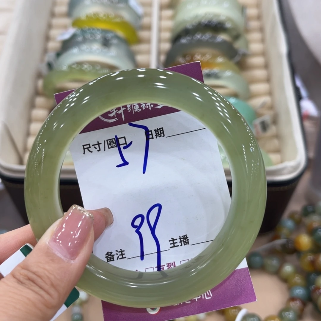 岫玉未镶嵌手镯长*手镯