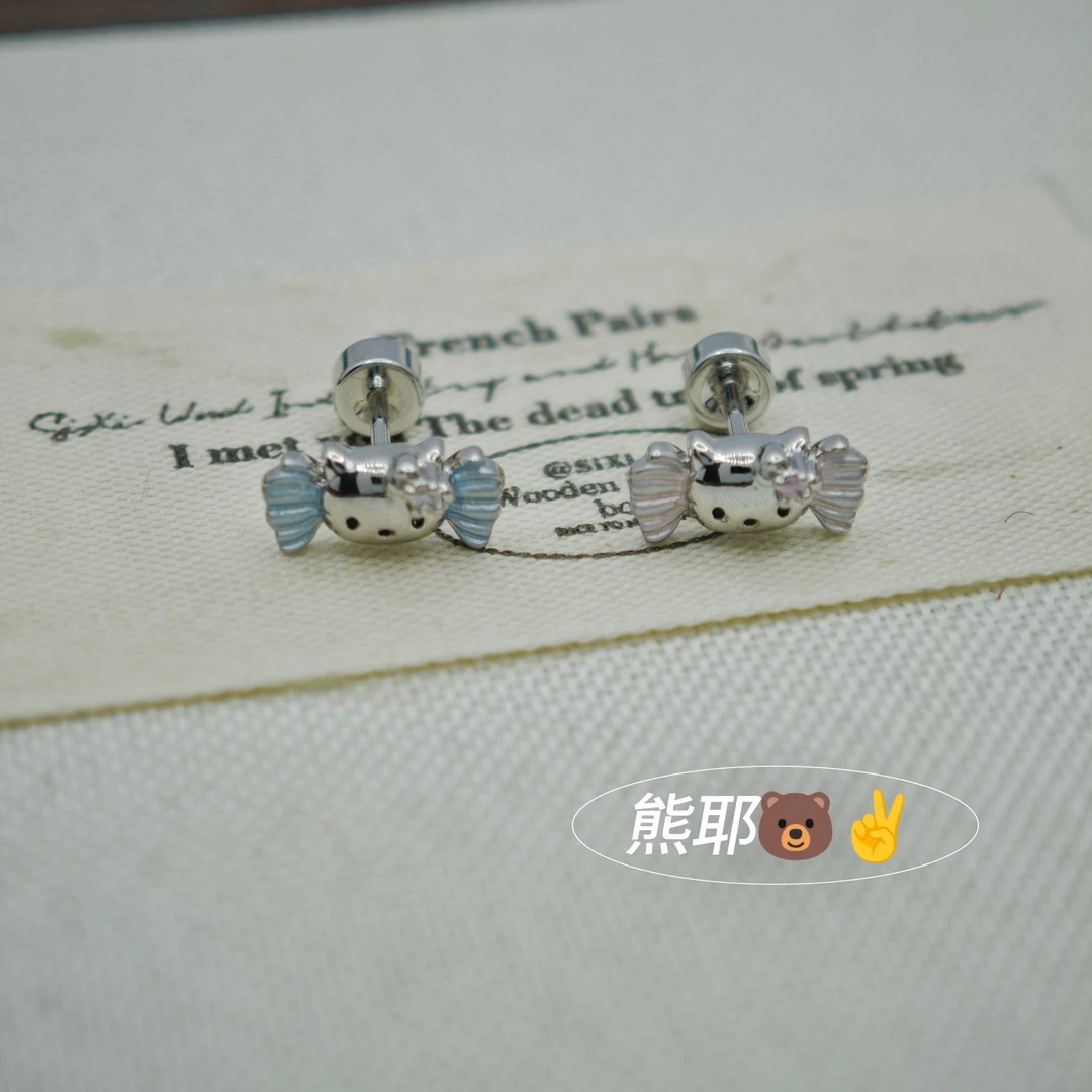 钛钢耳饰 KT小糖果 轻奢小众少女风银色耳钉镶钻可爱风钛钢耳骨钉