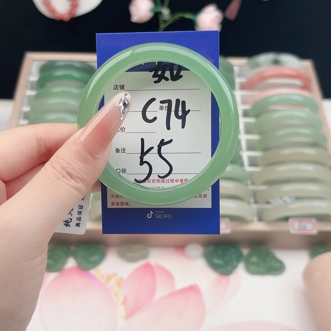 石英质玉未镶嵌手镯