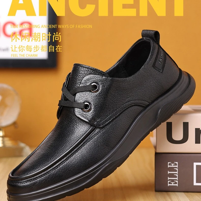 中年商务休闲系带鞋子皮鞋透气秋季男士结婚休闲皮鞋真皮休闲鞋