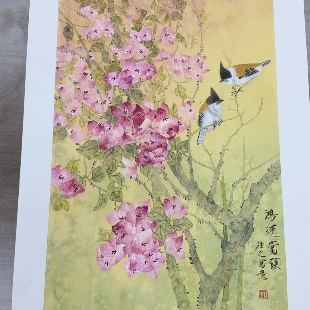 国画哈哈哈哈哈哈哈