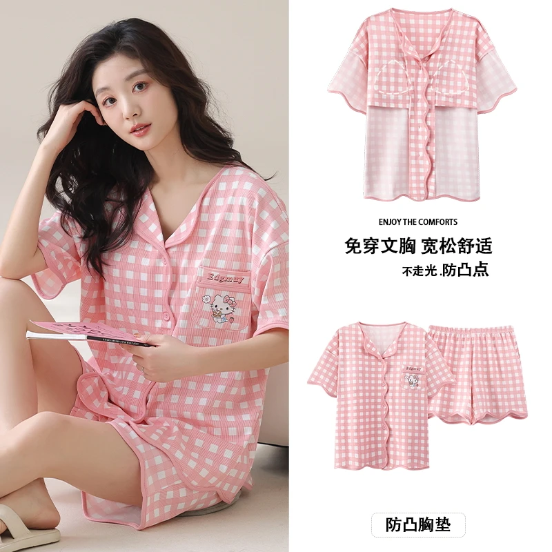 夏季2025新款冰丝螺纹带胸垫女士短袖短裤休闲大码可外穿睡衣套装